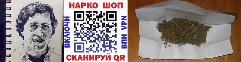 Купить наркотики цена Ветлуга APVP МАРИХУАНА АМФ ГАШ COCAIN Меф мяу мяу