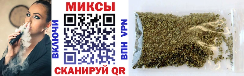 наркошоп  Ветлуга  Бутират BDO 