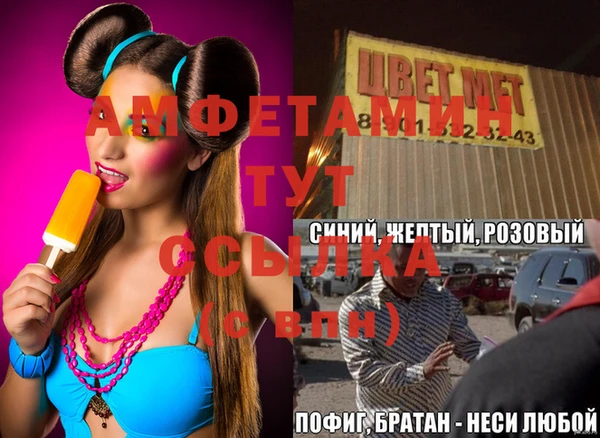 кокаин премиум Гусиноозёрск