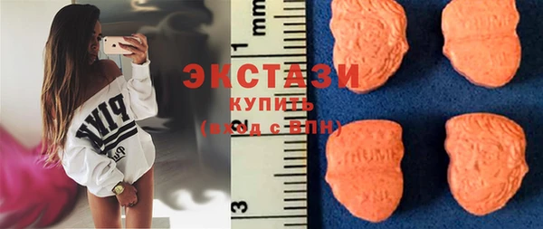 кокаин премиум Гусиноозёрск