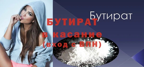 твердый Гусь-Хрустальный