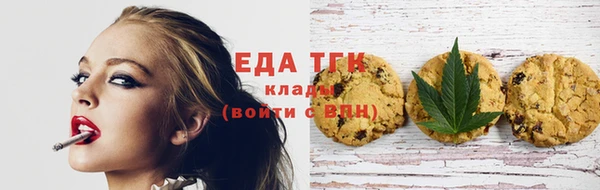 кокаин премиум Гусиноозёрск
