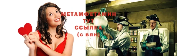 кокаин премиум Гусиноозёрск
