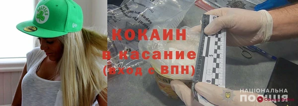 хмурый Михайловка