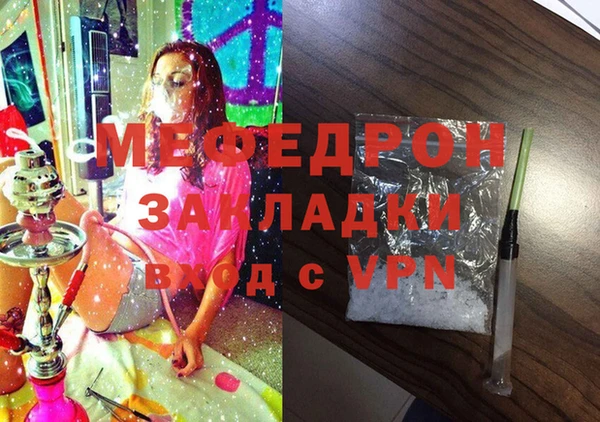таблы Остров