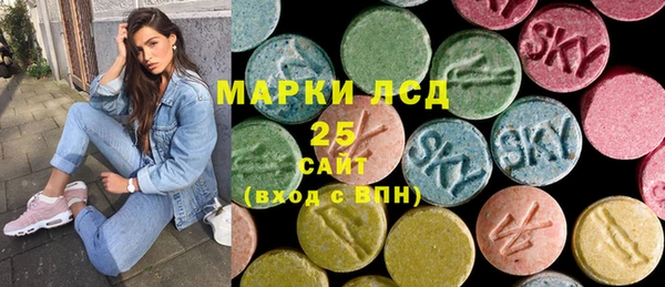 кокаин премиум Гусиноозёрск