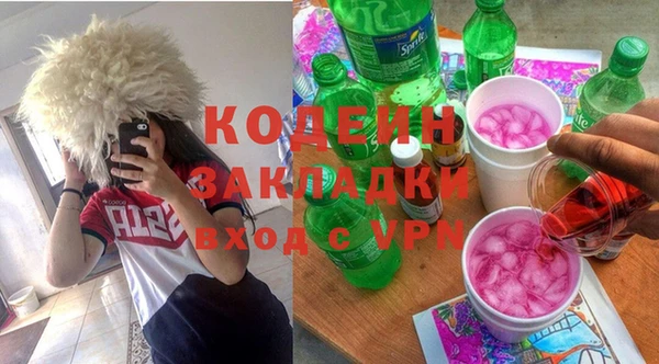 кокаин премиум Гусиноозёрск