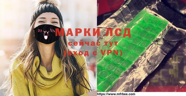 твердый Гусь-Хрустальный