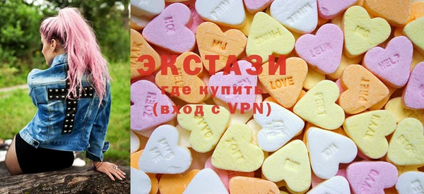 герыч Осинники