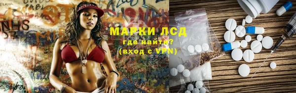 твердый Гусь-Хрустальный