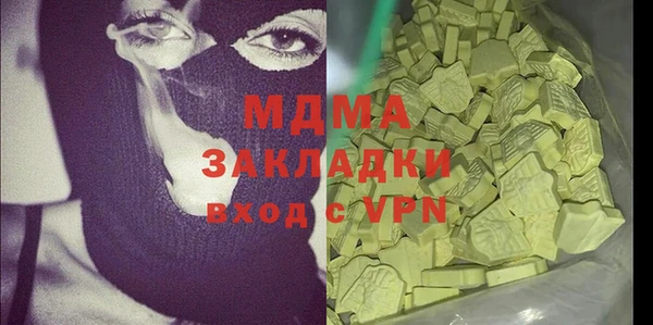 первитин Михайлов