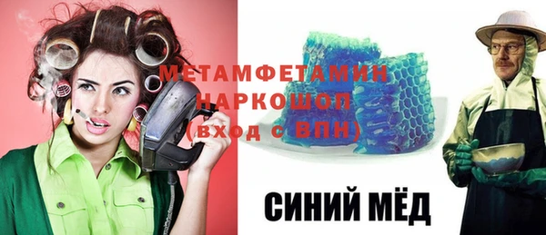 твердый Гусь-Хрустальный