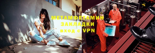 твердый Гусь-Хрустальный