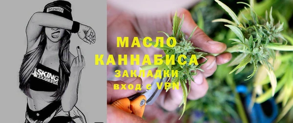 спиды Михайловск