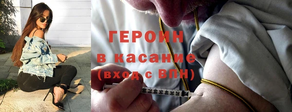 твердый Гусь-Хрустальный