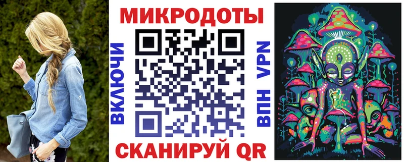 даркнет формула  Ветлуга  Галлюциногенные грибы ЛСД 