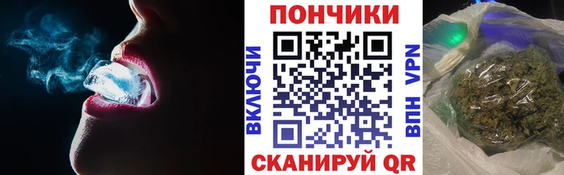 блэк спрут ONION  Ветлуга  Бошки Шишки Amnesia 